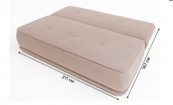 Диван-кровать 1001 бежевый (Brendoss) в Берёзовском - beryozovskij.mebel-e96.ru