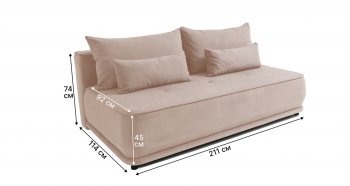 Диван-кровать 1001 бежевый (Brendoss) в Берёзовском - beryozovskij.mebel-e96.ru