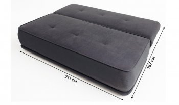 Диван-кровать 1001 графит (Brendoss) в Берёзовском - beryozovskij.mebel-e96.ru