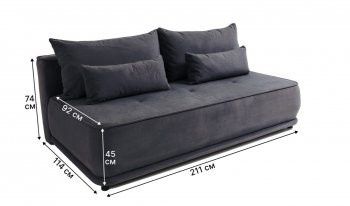Диван-кровать 1001 графит (Brendoss) в Берёзовском - beryozovskij.mebel-e96.ru