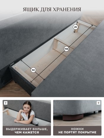Диван Brendoss 1020 серый в Берёзовском - beryozovskij.mebel-e96.ru