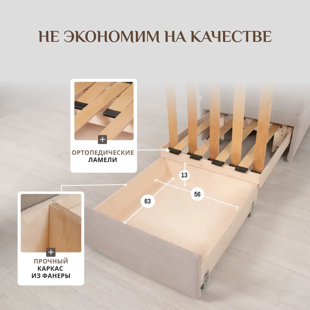 Кресло-кровать 5505 бежевый (Brendoss) в Берёзовском - beryozovskij.mebel-e96.ru