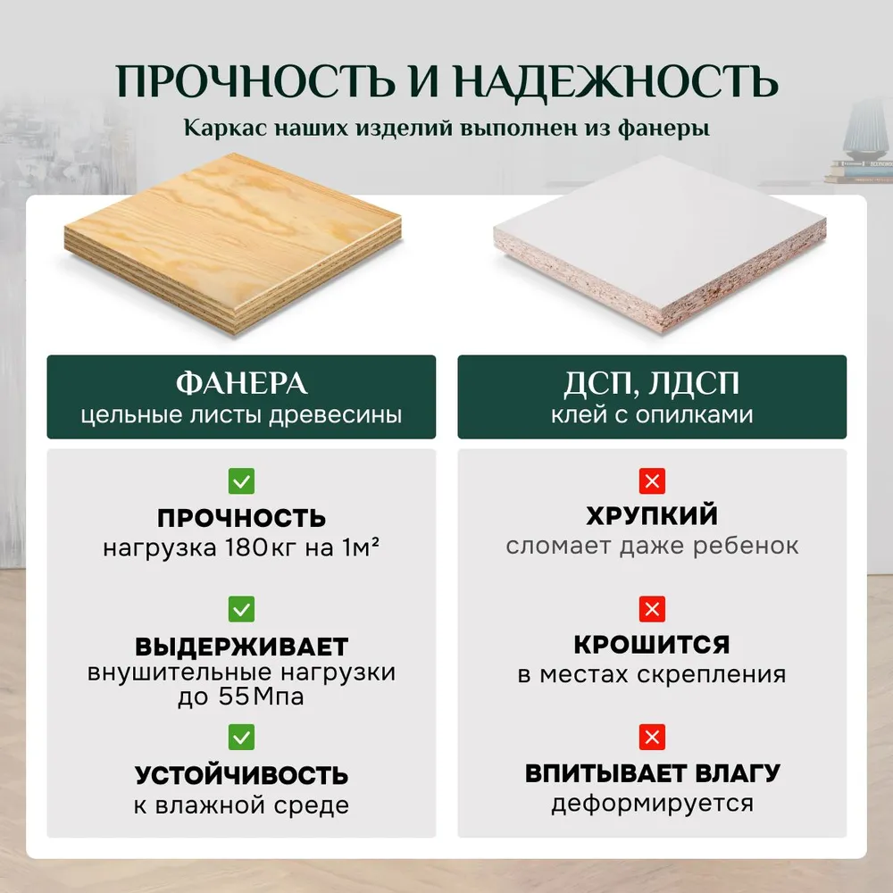 Кресло-кровать 5505 изумрудный (Brendoss) в Берёзовском - beryozovskij.mebel-e96.ru