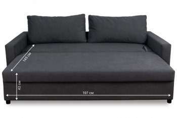 Диван 730 графит (Brendoss) в Берёзовском - beryozovskij.mebel-e96.ru