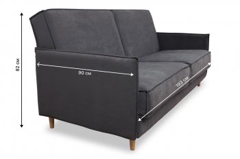 Диван 830 графит (Brendoss) в Берёзовском - beryozovskij.mebel-e96.ru