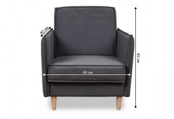 Кресло 831 Графит, велюр (Brendoss) в Берёзовском - beryozovskij.mebel-e96.ru