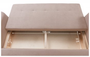 Диван 920 Бежевый (Brendoss) в Берёзовском - beryozovskij.mebel-e96.ru