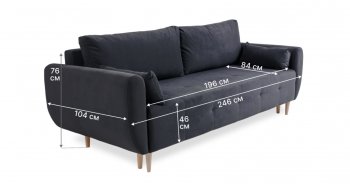 Диван 920 Графит (Brendoss) в Берёзовском - beryozovskij.mebel-e96.ru