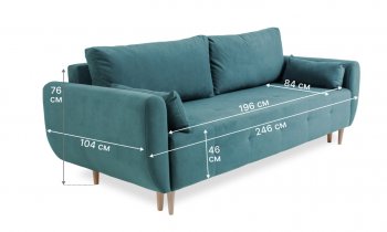 Диван 920 мятный (Brendoss) в Берёзовском - beryozovskij.mebel-e96.ru