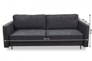 Диван 930 графит (Brendoss) в Берёзовском - beryozovskij.mebel-e96.ru