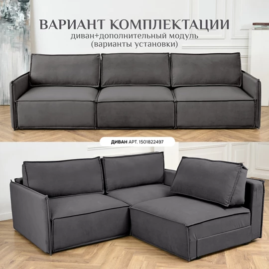 Кресло-кровать Модуль 9998 графит BRENDOSS в Берёзовском - beryozovskij.mebel-e96.ru