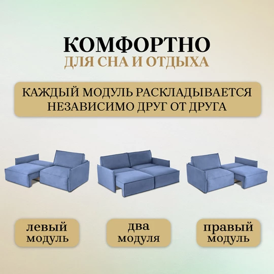 Диван прямой раскладной 9999 синий (BRENDOSS) в Берёзовском - beryozovskij.mebel-e96.ru