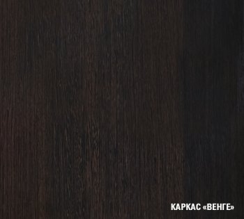 Кухонный гарнитур Адажио лайт 1200 мм (Герда) в Берёзовском - beryozovskij.mebel-e96.ru