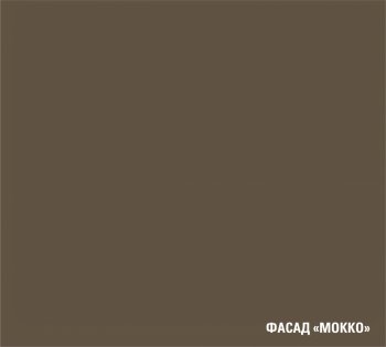 Кухонный гарнитур Альба макси 2 1800 мм (ПМ) (Герда) в Берёзовском - beryozovskij.mebel-e96.ru