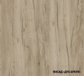 Кухонный гарнитур Альба мега прайм 2 1600х1700 мм (ПМ+СДШ) (Герда) в Берёзовском - beryozovskij.mebel-e96.ru