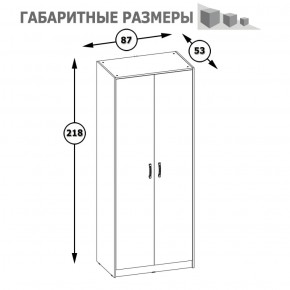 Шкаф 2-х дверный Альфа 13.42 солнечный свет в Берёзовском - beryozovskij.mebel-e96.ru