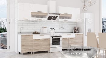 Кухонный гарнитур Айсбери 2400 мм (БТС) в Берёзовском - beryozovskij.mebel-e96.ru