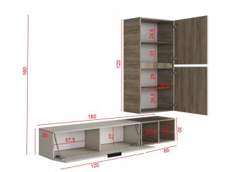 Стенка Бохо НМ-001 (Стиль) в Берёзовском - beryozovskij.mebel-e96.ru