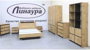 Кровать двуспальная Бостон дуб крафт (Лин) в Берёзовском - beryozovskij.mebel-e96.ru