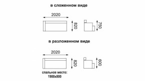 Диван - кровать Мальта (микровелюр тропики / жаккард джинс) в Берёзовском - beryozovskij.mebel-e96.ru