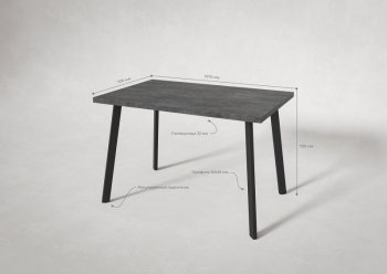 Стол нераздв. Дублин 32 КРАФТ В2, ЛДСП Цемент темный (Вудман) в Берёзовском - beryozovskij.mebel-e96.ru