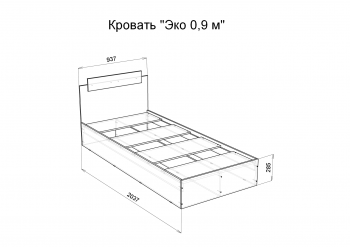 Кровать односпальная Эко 900 белый (Эра) в Берёзовском - beryozovskij.mebel-e96.ru