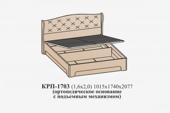 Кровать с ПМ Эйми КРП-1703 (1600) Бодега белая микровелюр Alpina (САнТан) в Берёзовском - beryozovskij.mebel-e96.ru