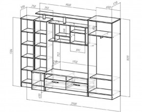 Стенка Оскар (Лин) в Берёзовском - beryozovskij.mebel-e96.ru