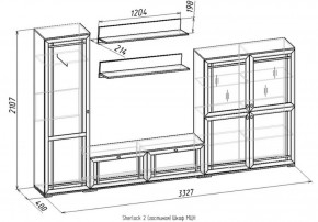 Гостиная Шерлок МЦН 2 дуб сонома в Берёзовском - beryozovskij.mebel-e96.ru