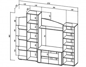 Стенка Сидней (Лин) в Берёзовском - beryozovskij.mebel-e96.ru