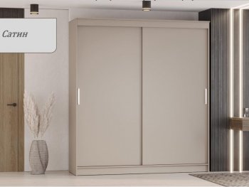 Шкаф-купе 2000 мм Гранд-1 ЛДСП, сатин (Эра) в Берёзовском - beryozovskij.mebel-e96.ru