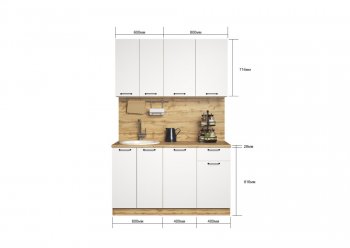 КУхонный гарнитур Хелмер 1400 мм (Сурская) в Берёзовском - beryozovskij.mebel-e96.ru