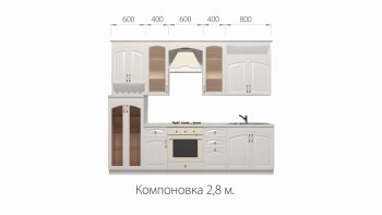 Кухонный гарнитур Кантри 2800 мм в Берёзовском - beryozovskij.mebel-e96.ru