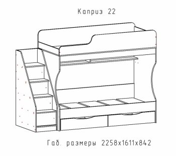 Кровать двухъярусная Каприз-22 (АстридМ) в Берёзовском - beryozovskij.mebel-e96.ru