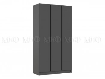Шкаф 1200 мм 3-х ств. Келвин графит  (Миф) в Берёзовском - beryozovskij.mebel-e96.ru