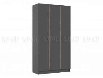 Шкаф 1200 мм 3-х ств. Келвин графит  (Миф) в Берёзовском - beryozovskij.mebel-e96.ru