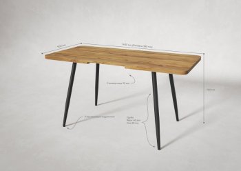 Стол раздв. Корсика 32 Крафт В1 (1070/1450*700*740мм) (Вудман) в Берёзовском - beryozovskij.mebel-e96.ru