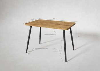 Стол раздв. Корсика 32 Крафт В1 (1070/1450*700*740мм) (Вудман) в Берёзовском - beryozovskij.mebel-e96.ru