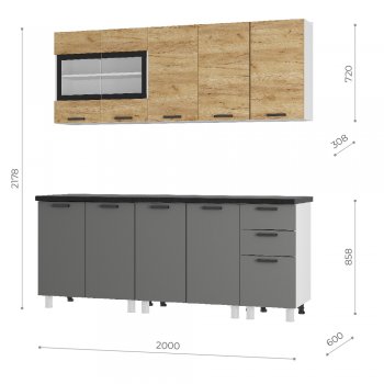 Кухонный гарнитур 2000 мм Крафт тип 2 (БТС) в Берёзовском - beryozovskij.mebel-e96.ru