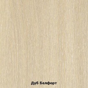 Кровать Алиса КР812 (800*1600) (СтендМ) в Берёзовском - beryozovskij.mebel-e96.ru