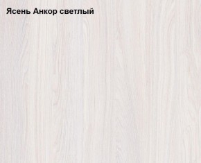 Кровать двойная Ольга 1Н + 2-а ящика (1600*2000) в Берёзовском - beryozovskij.mebel-e96.ru
