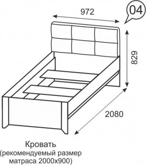 Кровать одинарная 900 Твист 04 в Берёзовском - beryozovskij.mebel-e96.ru