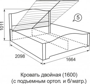 Кровать с подъемным механизмом Виктория  1200*2000 в Берёзовском - beryozovskij.mebel-e96.ru