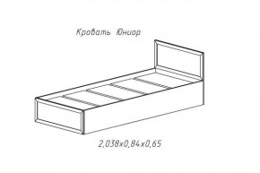 Кровать ЮНИОР (800х2000) (АстридМ) в Берёзовском - beryozovskij.mebel-e96.ru