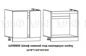 Кухонный гарнитур Лиза-2 (1600) Белый глянец холодный в Берёзовском - beryozovskij.mebel-e96.ru