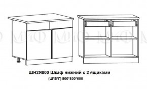 Кухонный гарнитур Лиза-2 (1600) Белый глянец холодный в Берёзовском - beryozovskij.mebel-e96.ru