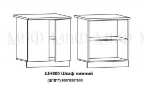 Кухонный гарнитур Лиза-2 (1700) Белый глянец холодный в Берёзовском - beryozovskij.mebel-e96.ru