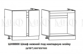 Кухонный гарнитур Лиза-2 глянец (2000) Белый глянец холодный в Берёзовском - beryozovskij.mebel-e96.ru