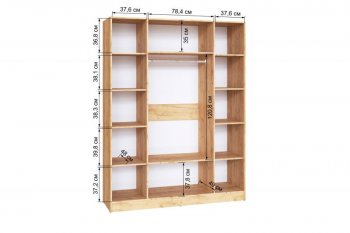 Шкаф 1600 мм Ларс крафт/графит (Микон) в Берёзовском - beryozovskij.mebel-e96.ru