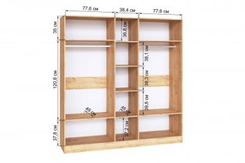 Шкаф 2000 мм Ларс крафт/графит (Микон) в Берёзовском - beryozovskij.mebel-e96.ru